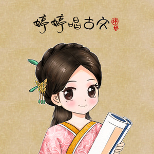 插美女屁股视频下载
