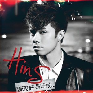 插美女屁股视频下载
