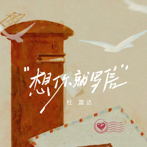 插美女屁股视频下载
