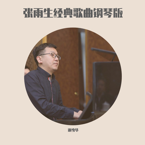 插美女屁股视频下载
